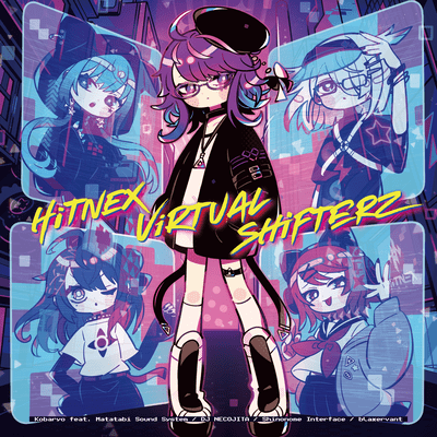 HiTNEX ViRTUAL SHiFTERZのジャケット写真