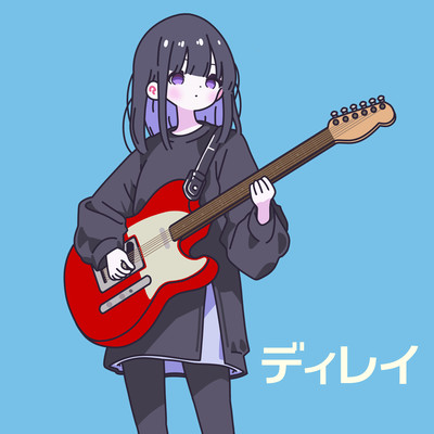 Delay (feat. HATSUNE MIKU) Front Cover