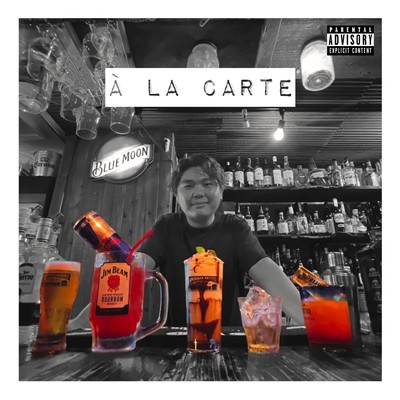 a la carte Front Cover