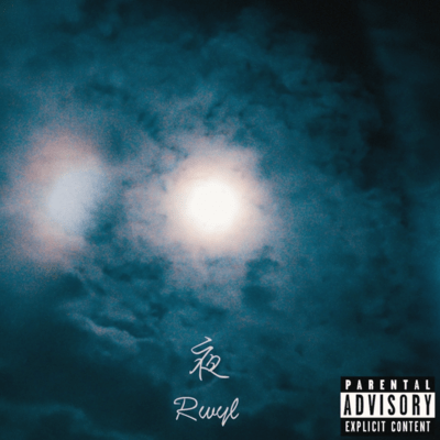 Night Front Cover