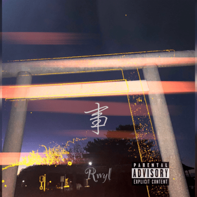 Fact Front Cover
