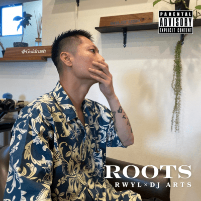 Rootsのジャケット写真