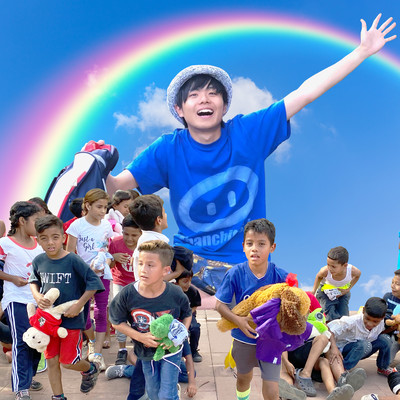 Smile Trip Front Cover