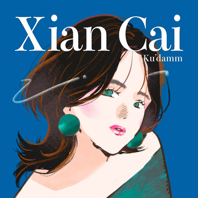 Xian Cai Front Cover