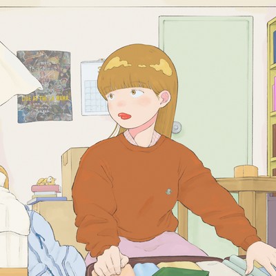 Have you forgotten the smell of the earth? (Suitcase Version) Front Cover