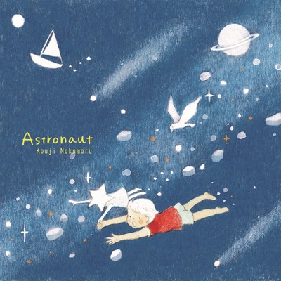 Astronaut Front Cover