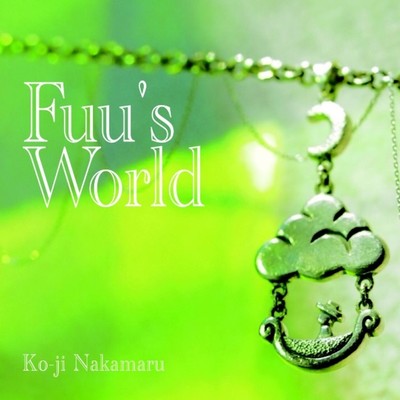 Fuu's World Front Cover