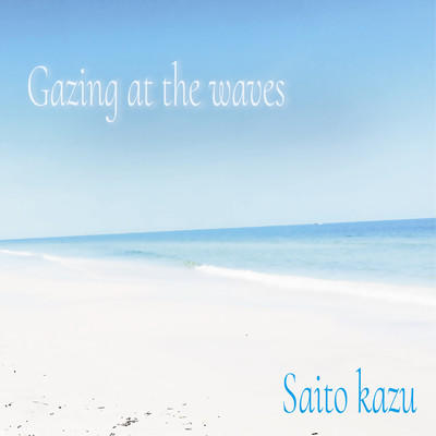 Gazing at the waves Front Cover