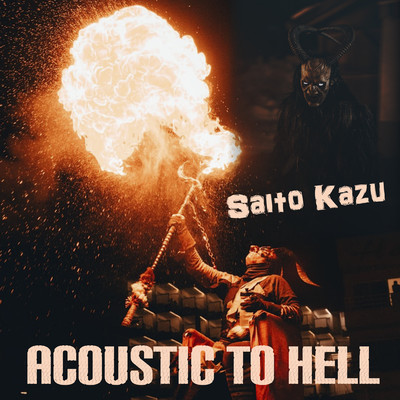 acoustic to hell Front Cover