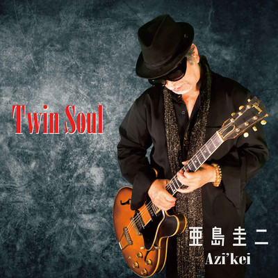 Twin Soul Front Cover