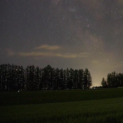 Good Night (Remix / 2024) Front Cover