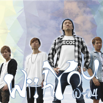 With youのジャケット写真