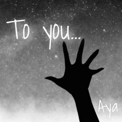 To you... Front Cover