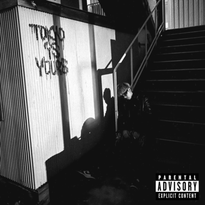 Peaceのジャケット写真