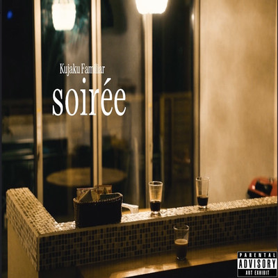 soirée Front Cover
