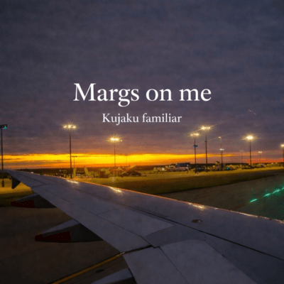 Margs on me Front Cover