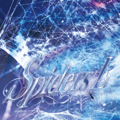Spiders'Lのジャケット写真