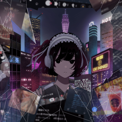 subculture error Front Cover