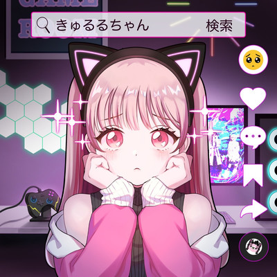 kyururucyan Front Cover