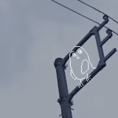 えんえんのジャケット写真