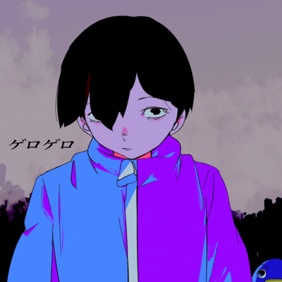 GEROGERO Front Cover