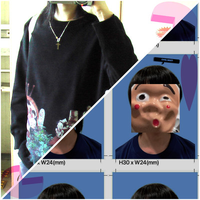 いかしたNeetのジャケット写真