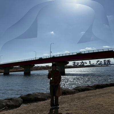 おかしな話 (JAGA RECORDS mix)のジャケット写真