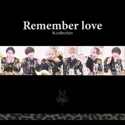 Remember loveのジャケット写真