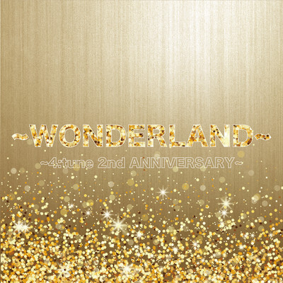 WONDERLANDのジャケット写真