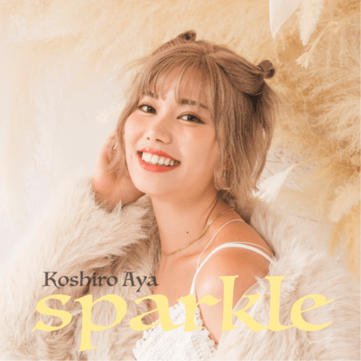 Sparkle Front Cover