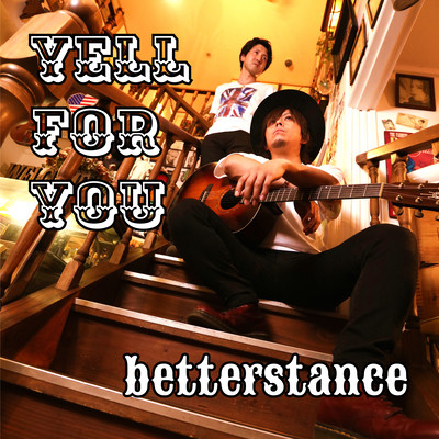 YELL FOR YOU Front Cover