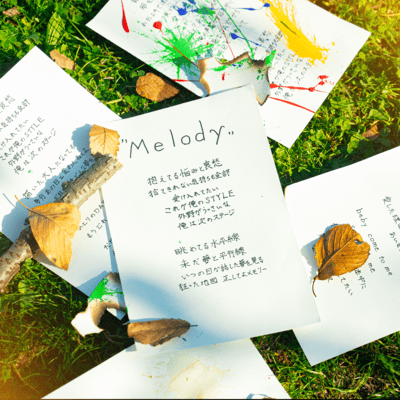 Melody Front Cover