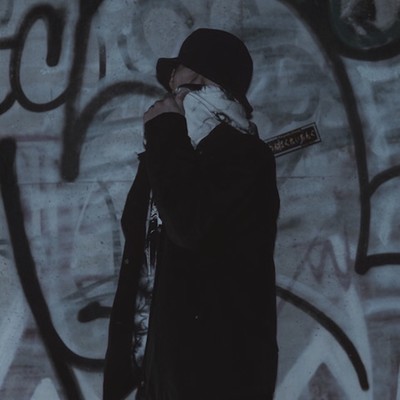 陰の書のジャケット写真