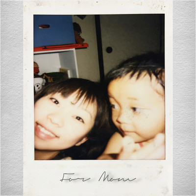 For Mom Front Cover