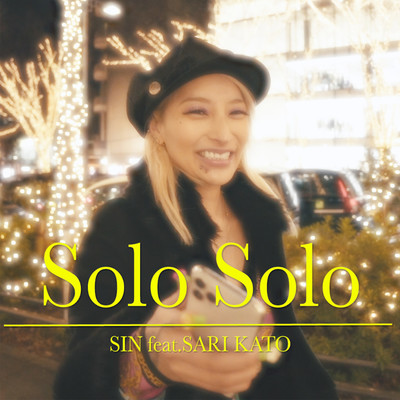 Solo Solo (feat. SARI KATO) Front Cover