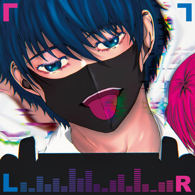 REAL ear Licking, ASMR Penetrating The Brain Front Cover