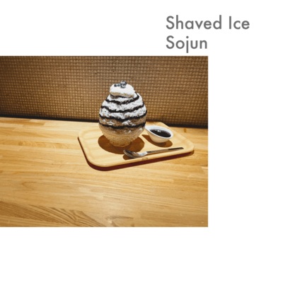Shaved Ice Front Cover