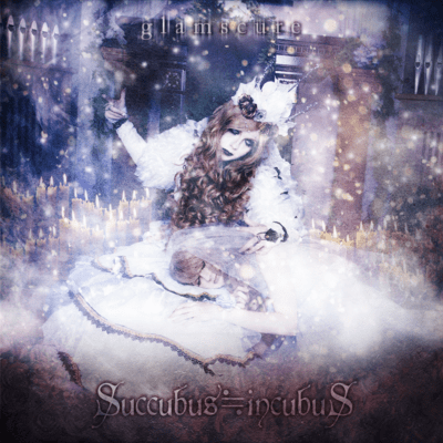 Succubus≒incubuS Front Cover
