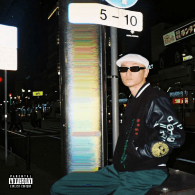 Smooth Accomplices Vol.1のジャケット写真