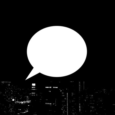 Root (feat. Meika Hime) Front Cover