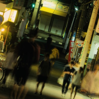 On an Ordinary Night Front Cover