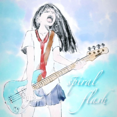 spiral flash Front Cover