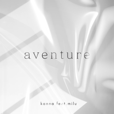 aventureのジャケット写真