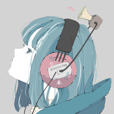 remember Front Cover