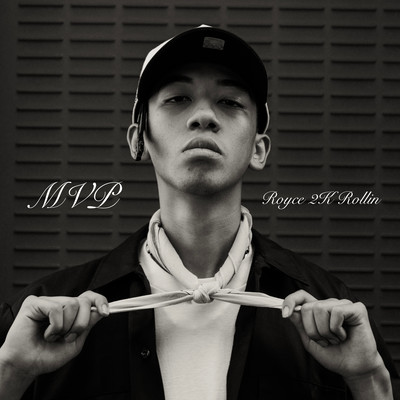 MVP Front Cover