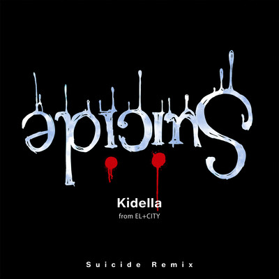 Suicide (Remix)のジャケット写真