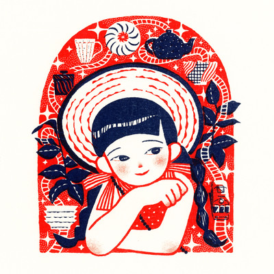 Red Train - You and Setoden - Front Cover