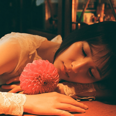 Asa wo Front Cover