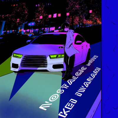 Nostalgic Drive Front Cover