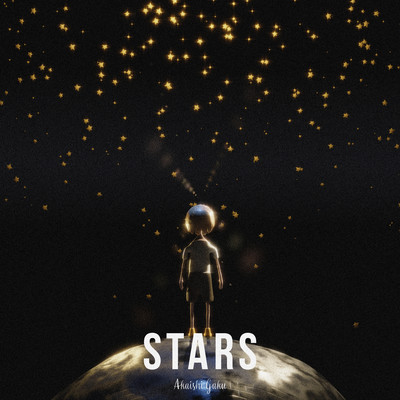 STARSのジャケット写真